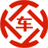 富阳昇腾云金服有限公司 