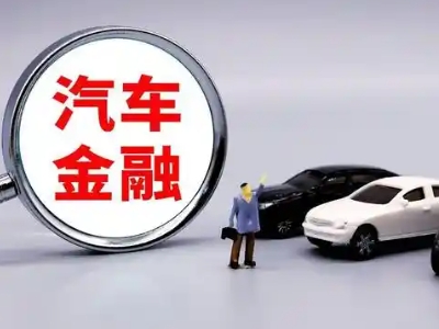 富阳押车贷款不是本人可以么?